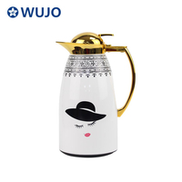 Wujo现代Dallah不锈钢股票咖啡壶