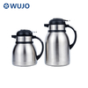 Wujo绝缘不锈钢真空小银色时髦酒店航空咖啡壶