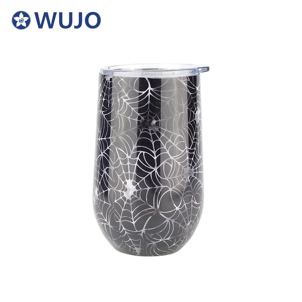 Wujo小容量多彩双墙不锈钢啤酒杯