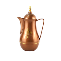 定制玻璃灌装塑料热水茶绝缘热水瓶阿拉伯阿拉伯真空咖啡壶