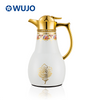 Wujo豪华优质沙特阿拉伯热水瓶茶咖啡壶玻璃衬里
