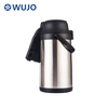 Wujo双壁泵热水瓶不锈钢空气罐真空烧瓶